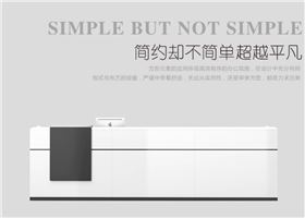 前臺辦公桌哪里買