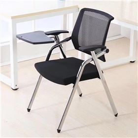 會(huì)議室辦公椅帶寫(xiě)字板 會(huì)議室辦公椅帶寫(xiě)字板