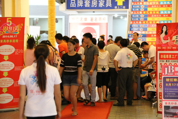 秒殺券填寫現場1