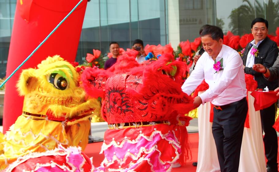 中太建設集團華東局喬遷 中太建設集團華東局喬遷