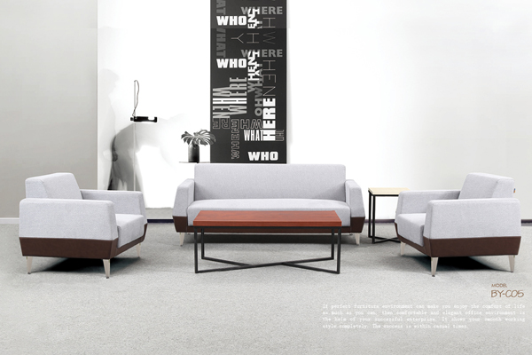 辦公家具公司——現(xiàn)代時(shí)尚辦公沙發(fā)