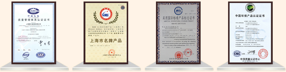 浦東辦公家具——16年領(lǐng)導品牌 浦東辦公家具——16年領(lǐng)導品牌