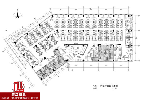 騰訊現代時尚辦公家具空間配置圖