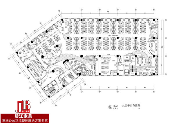 騰訊現代時尚辦公家具空間配置圖