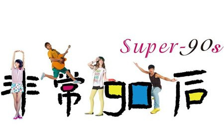 傳統辦公家具不能滿足上海辦公家具市場需求