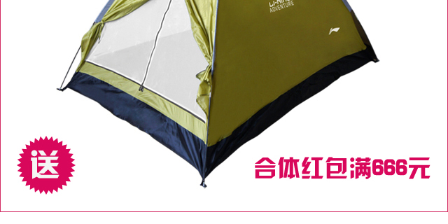 碧江家具泗涇廣場店7周年店慶 碧江家具泗涇廣場店7周年店慶