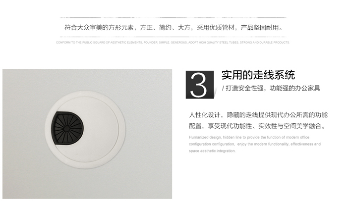 時尚板式四人屏風工作位 時尚板式四人屏風工作位