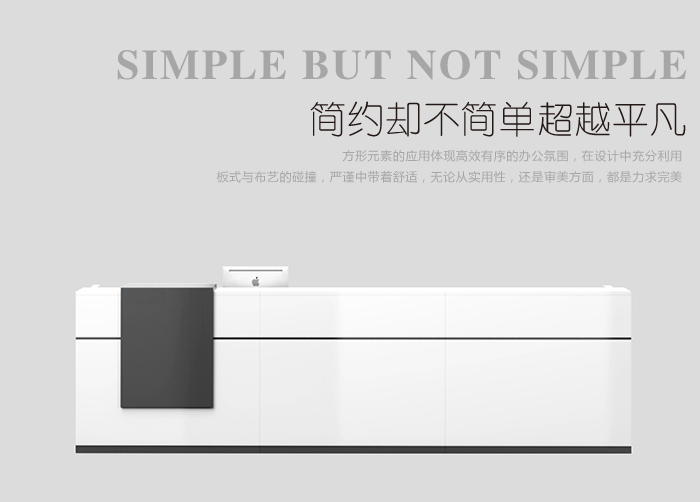 1.jpg 公司辦公前臺