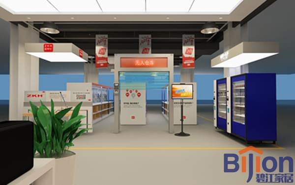 震坤行裝修設(shè)計(jì)圖