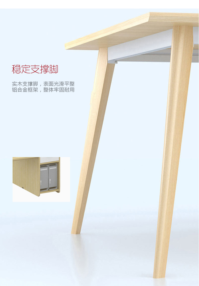 四人位辦公桌,上海辦公家具 四人位辦公桌,上海辦公家具