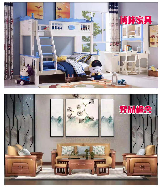 碧江元旦活動(dòng) 碧江元旦活動(dòng)