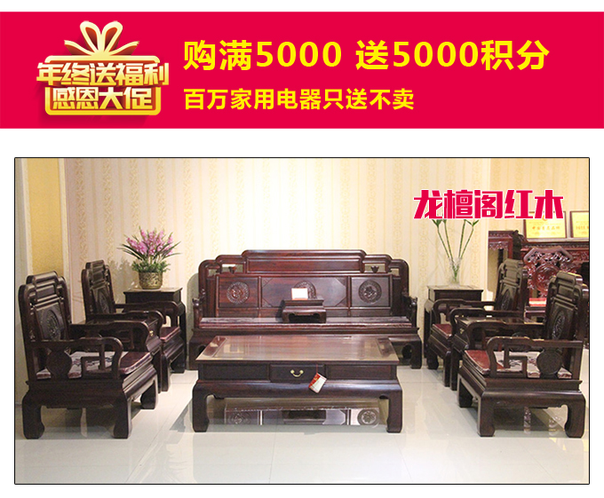 碧江元旦活動(dòng) 碧江元旦活動(dòng)