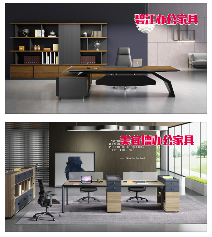 碧江元旦活動(dòng) 碧江元旦活動(dòng)