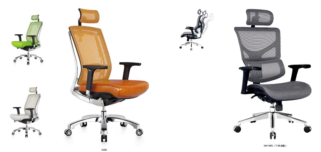 辦公椅廠家 辦公椅廠家