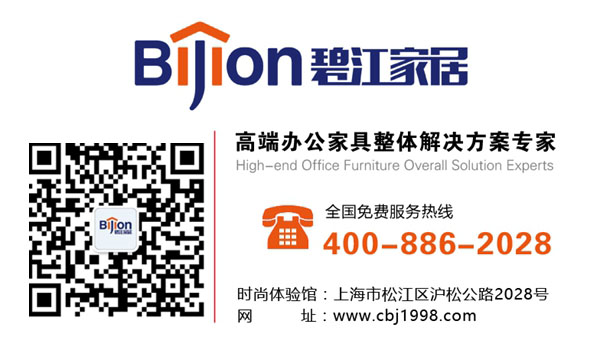 上海辦公桌廠家 上海辦公桌廠家