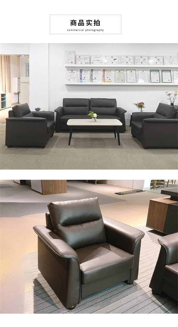 辦公沙發(fā)簡約現(xiàn)代實木腳三人位單人位商務(wù)接待沙發(fā)