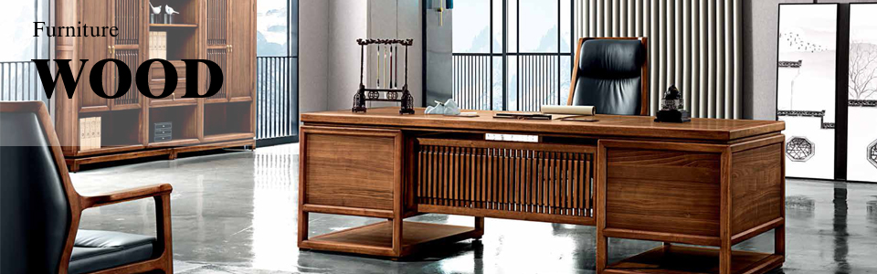 新中式辦公家具